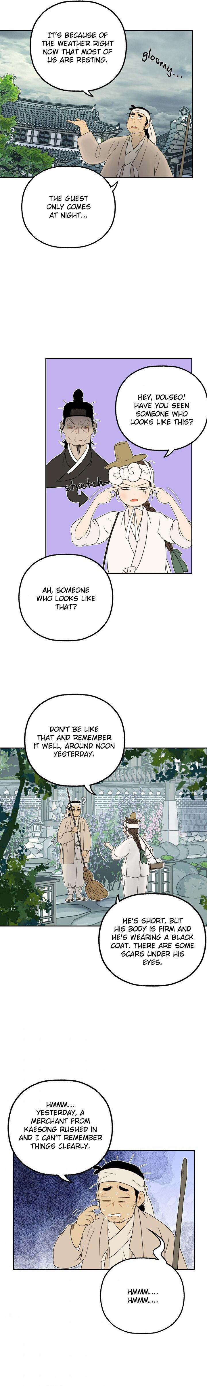 The Legend of Yeonhwa Chapter 13 - page 4