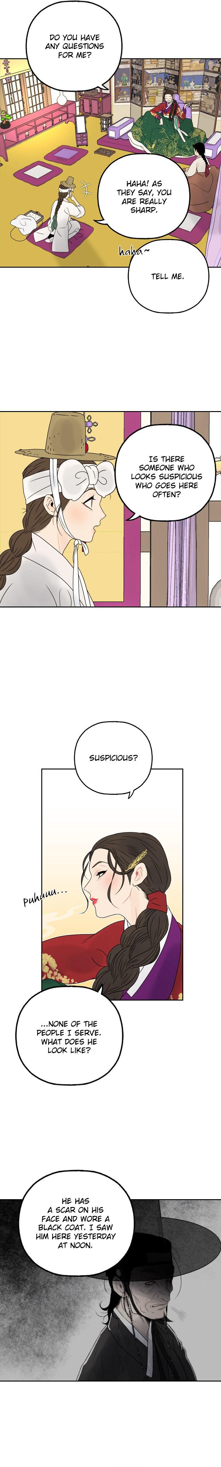 The Legend of Yeonhwa Chapter 13 - page 7