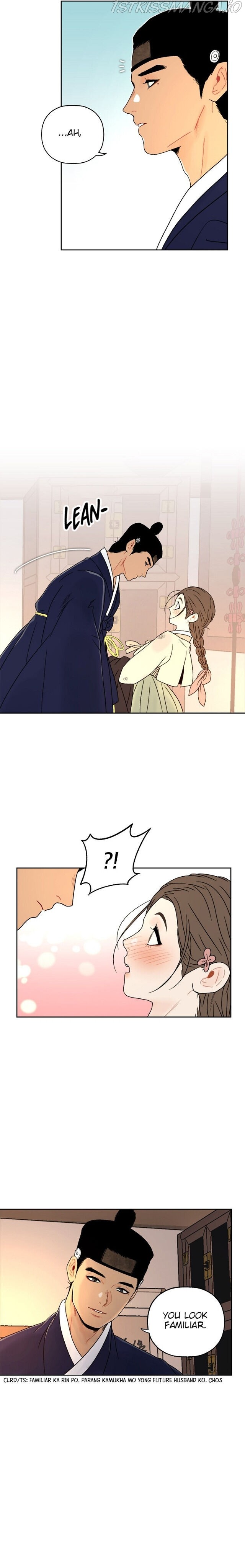 The Legend of Yeonhwa Chapter 11 - page 6