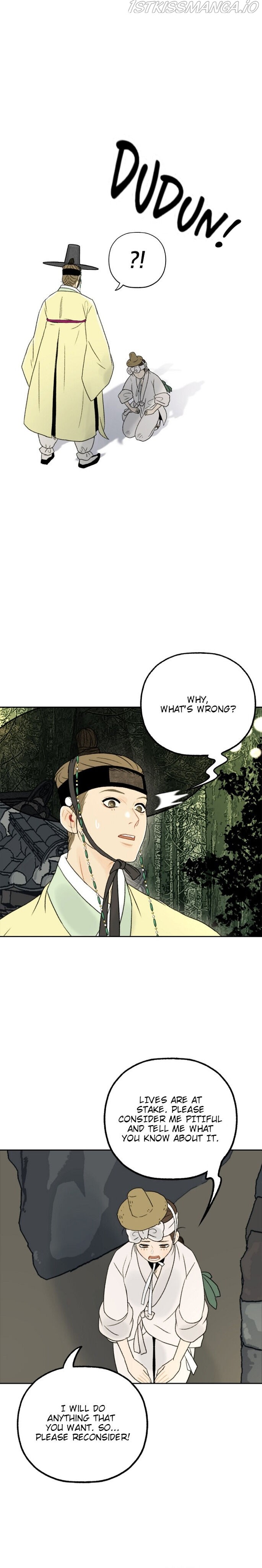 The Legend of Yeonhwa Chapter 10 - page 3