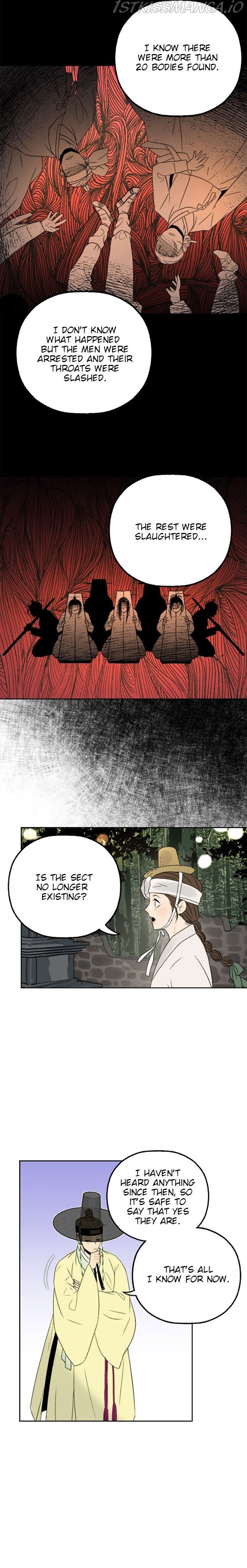 The Legend of Yeonhwa Chapter 10 - page 5