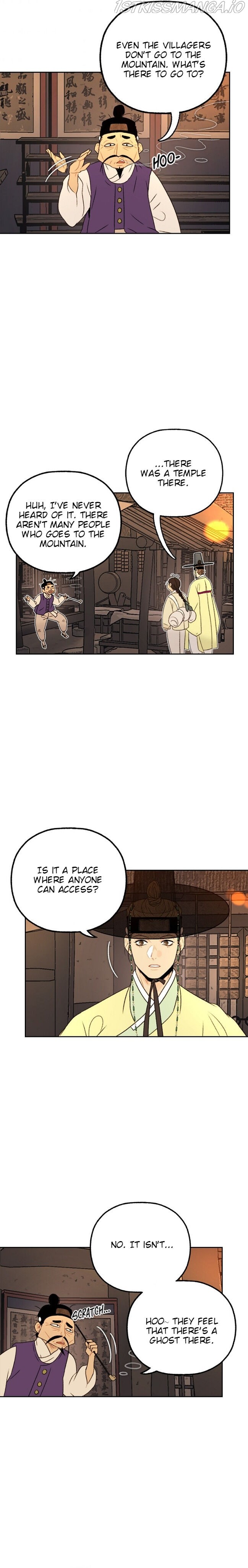 The Legend of Yeonhwa Chapter 10 - page 7