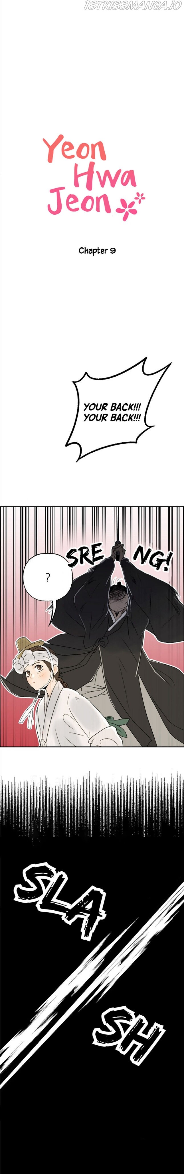 The Legend of Yeonhwa Chapter 9 - page 3