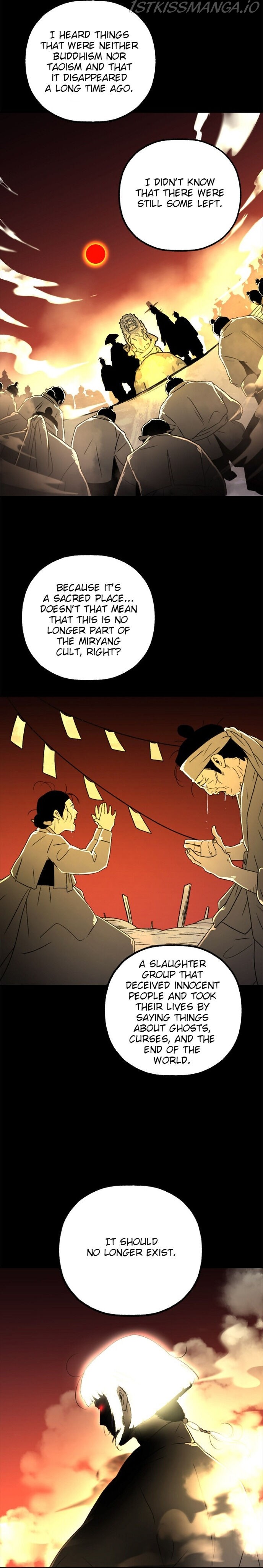 The Legend of Yeonhwa Chapter 8 - page 6