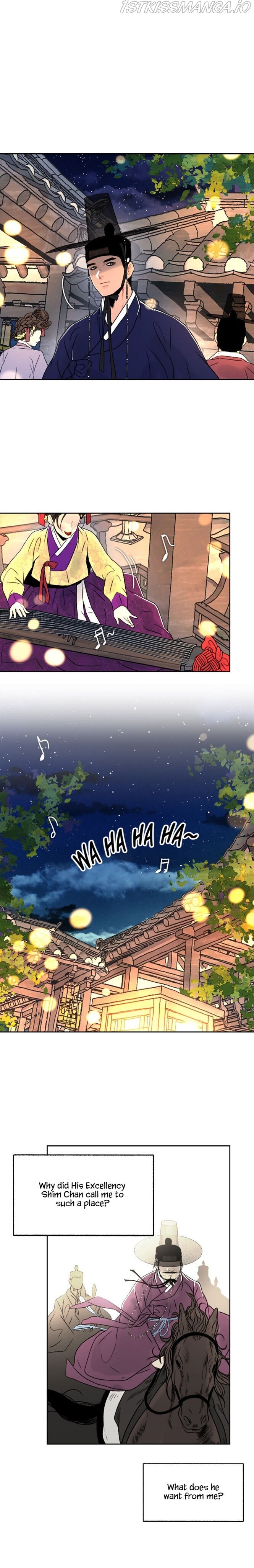 The Legend of Yeonhwa Chapter 7 - page 3
