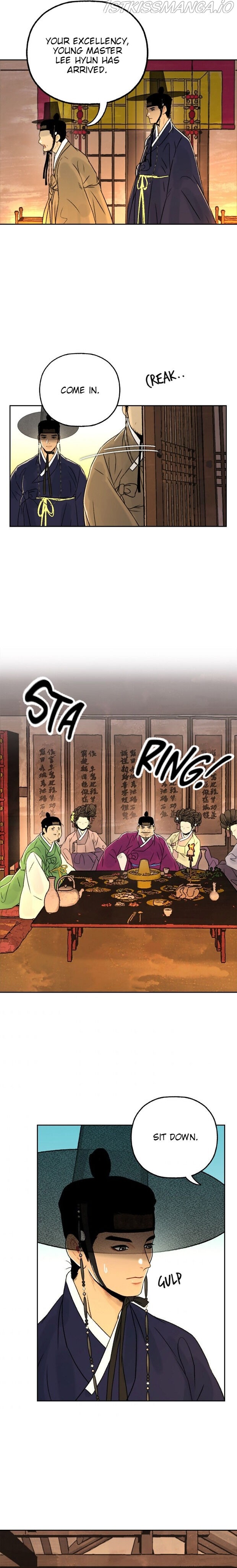 The Legend of Yeonhwa Chapter 7 - page 4