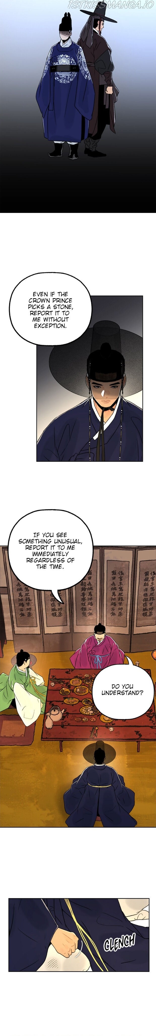 The Legend of Yeonhwa Chapter 7 - page 7