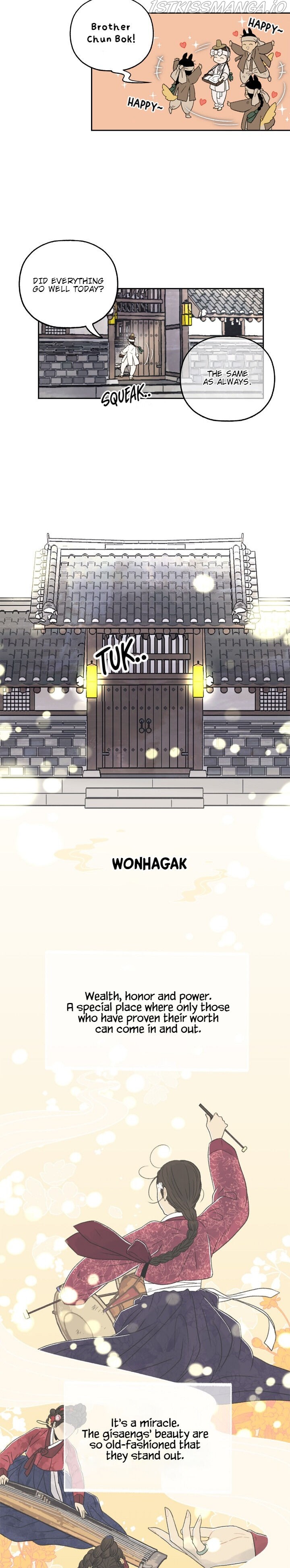 The Legend of Yeonhwa Chapter 6 - page 7