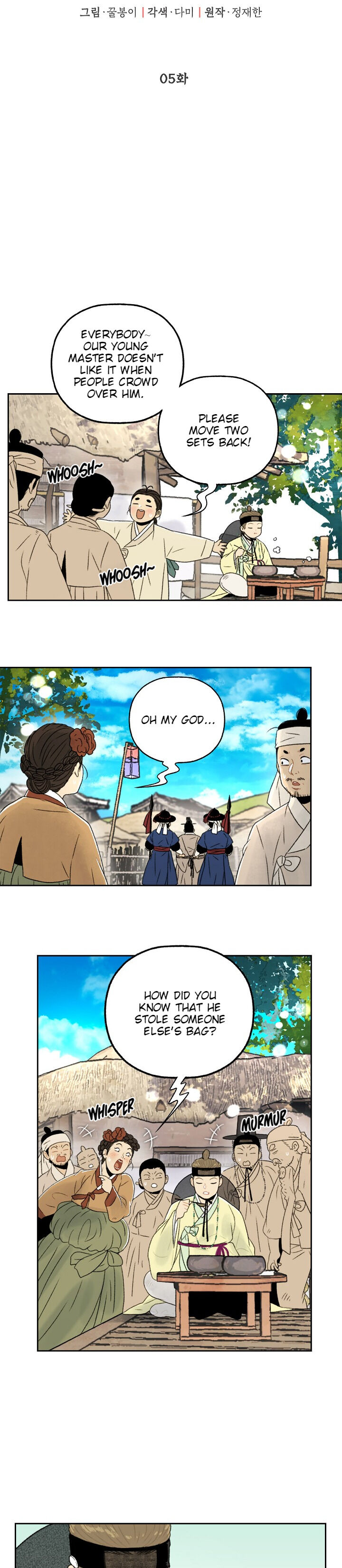 The Legend of Yeonhwa Chapter 5 - page 6