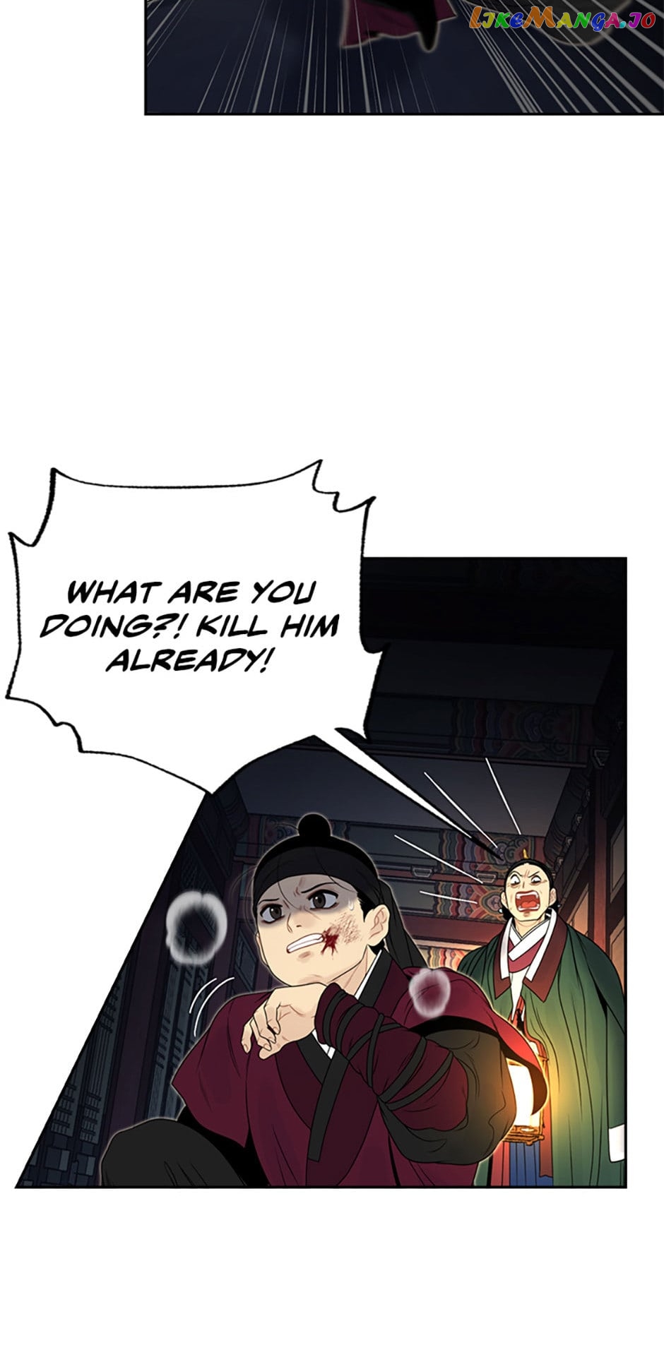 The Legend of Yeonhwa Chapter 65 - page 42