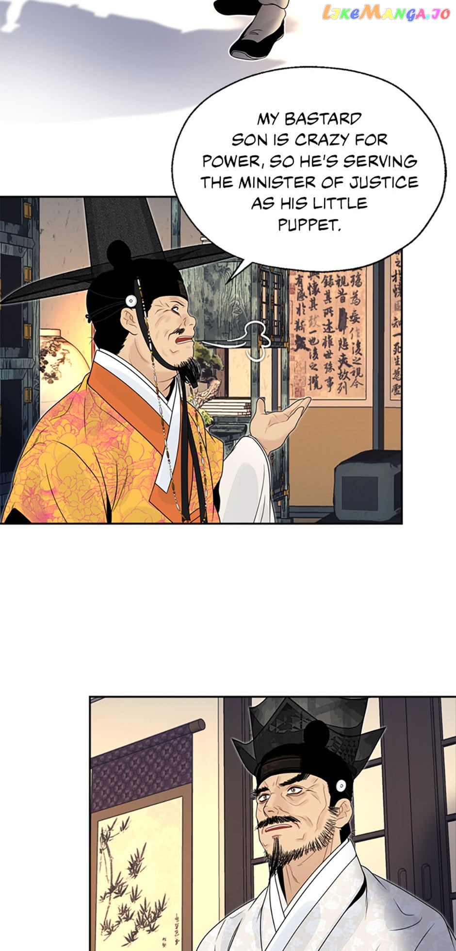 The Legend of Yeonhwa Chapter 65 - page 6
