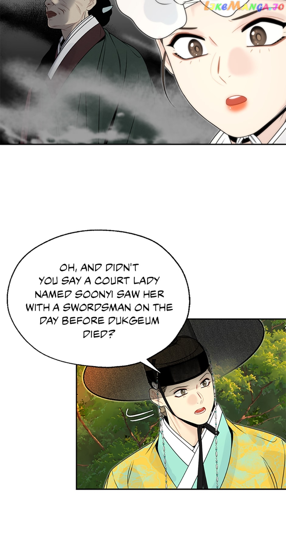 The Legend of Yeonhwa Chapter 66 - page 22