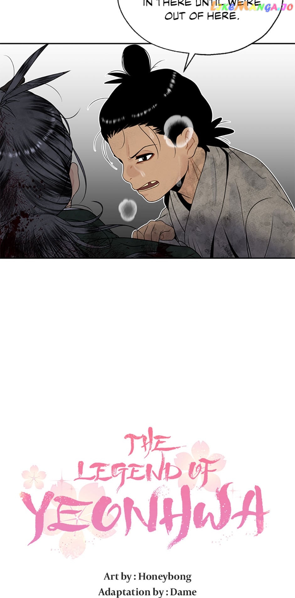 The Legend of Yeonhwa Chapter 68 - page 14