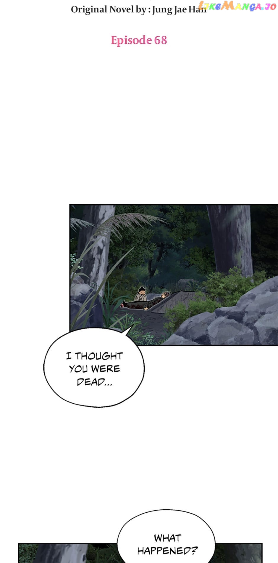 The Legend of Yeonhwa Chapter 68 - page 15