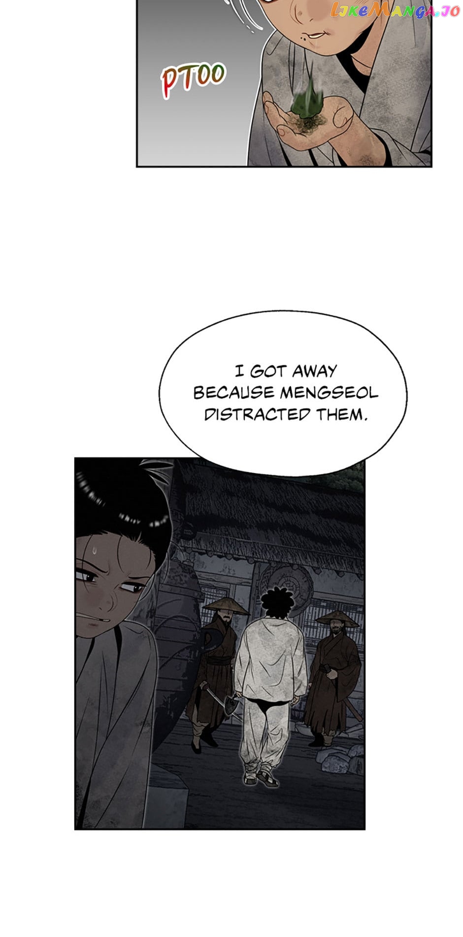 The Legend of Yeonhwa Chapter 68 - page 17