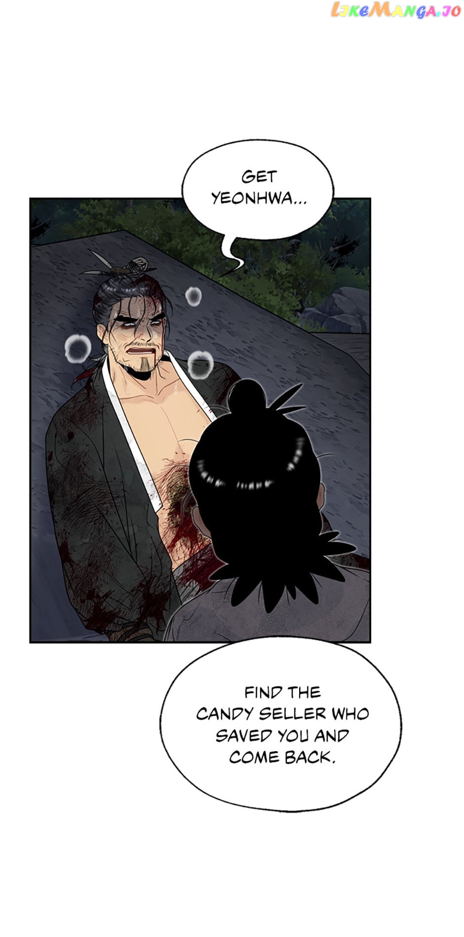 The Legend of Yeonhwa Chapter 68 - page 20