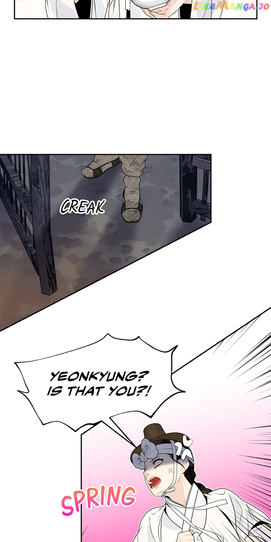 The Legend of Yeonhwa Chapter 68 - page 23