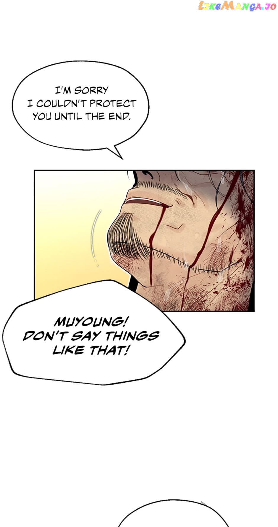The Legend of Yeonhwa Chapter 68 - page 50