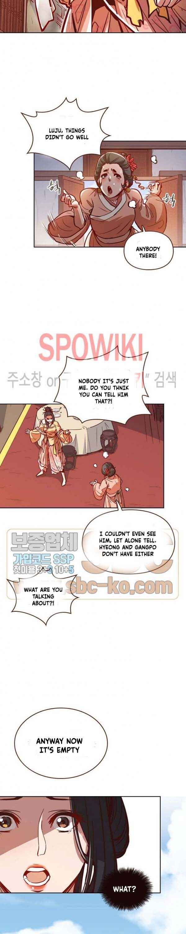 Life and Death: The Awakening chapter 10 - page 21