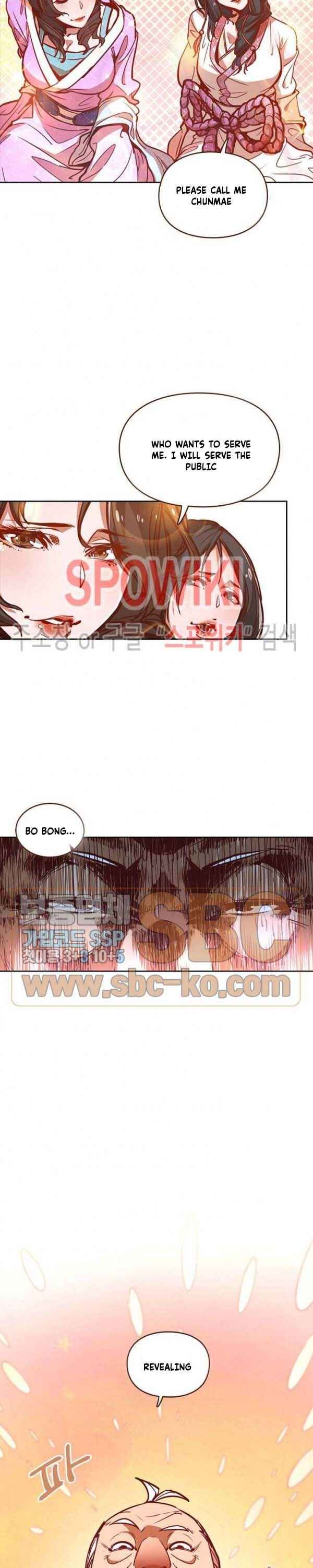 Life and Death: The Awakening chapter 10 - page 9