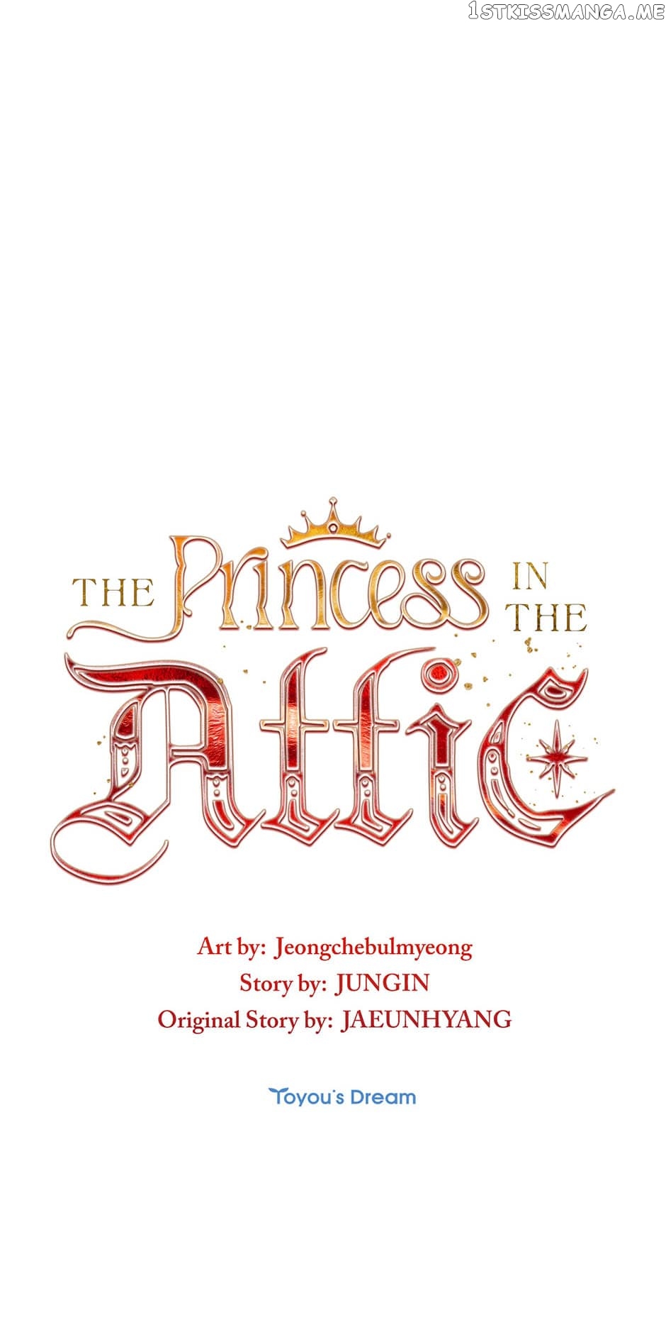 The Princess in the Attic Chapter 53 - page 77