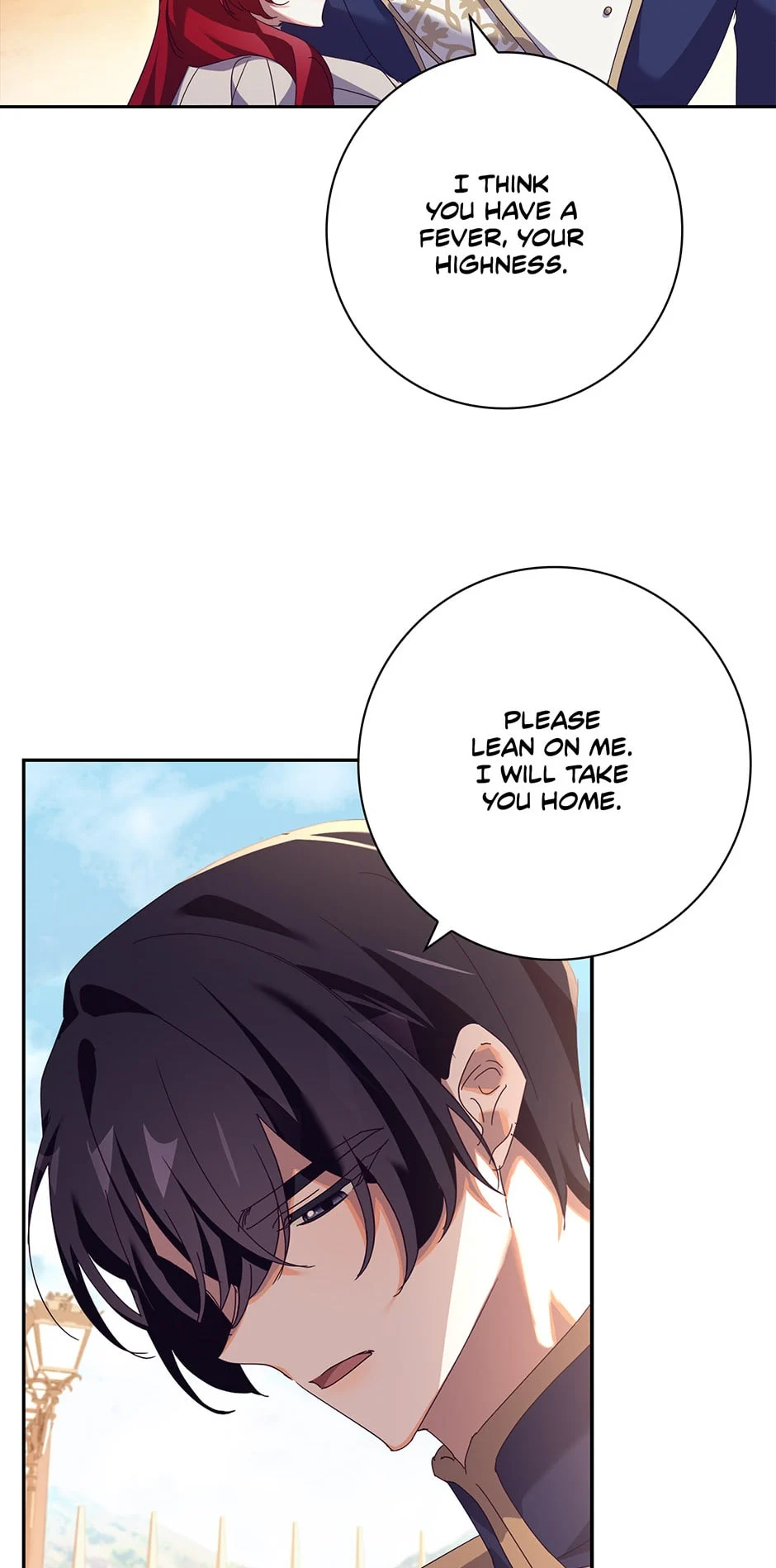 The Princess in the Attic Chapter 50 - page 17