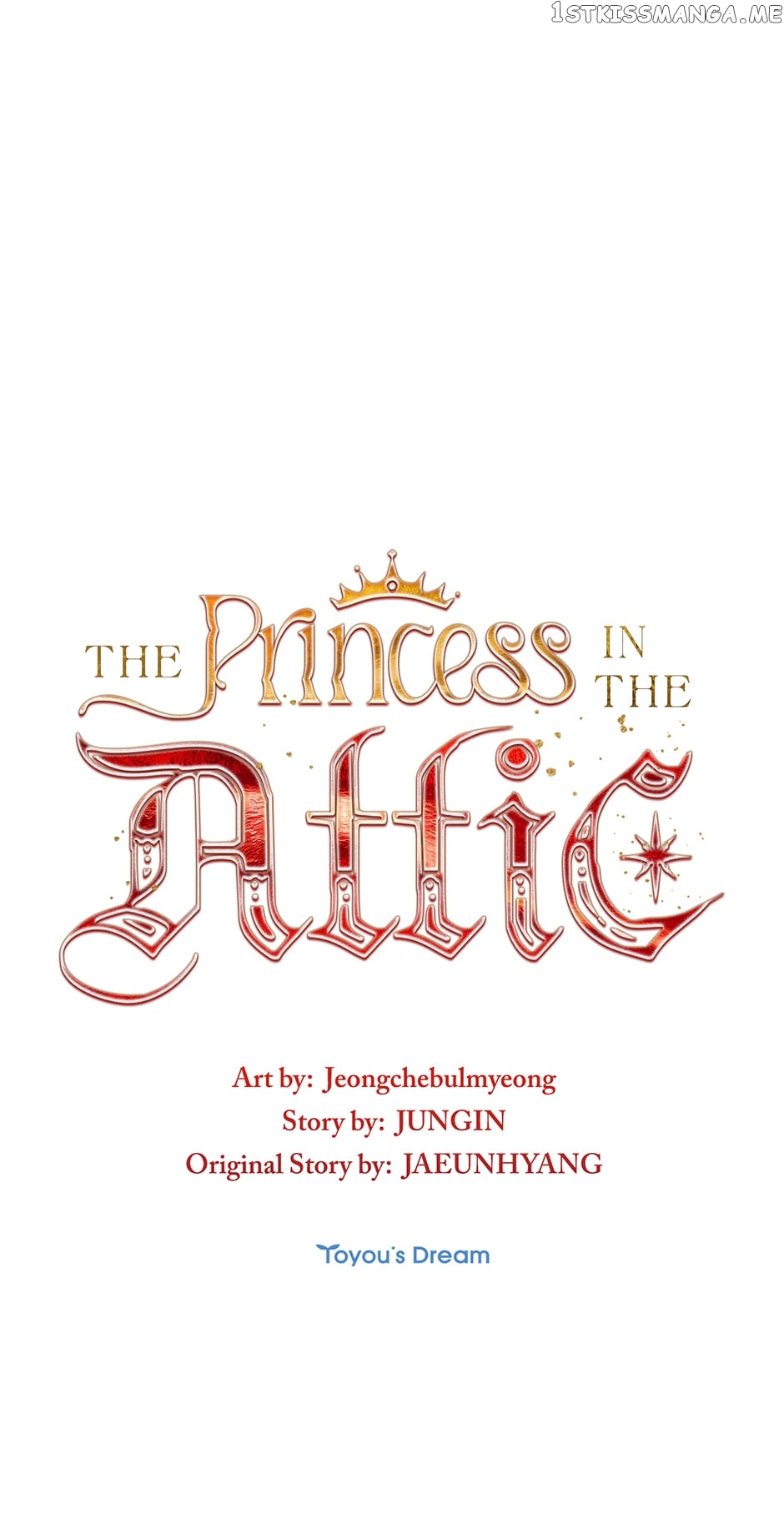 The Princess in the Attic Chapter 45 - page 70
