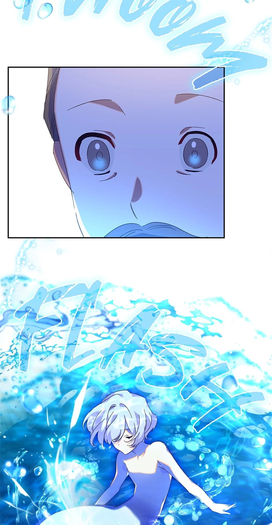 The Princess in the Attic Chapter 43 - page 43