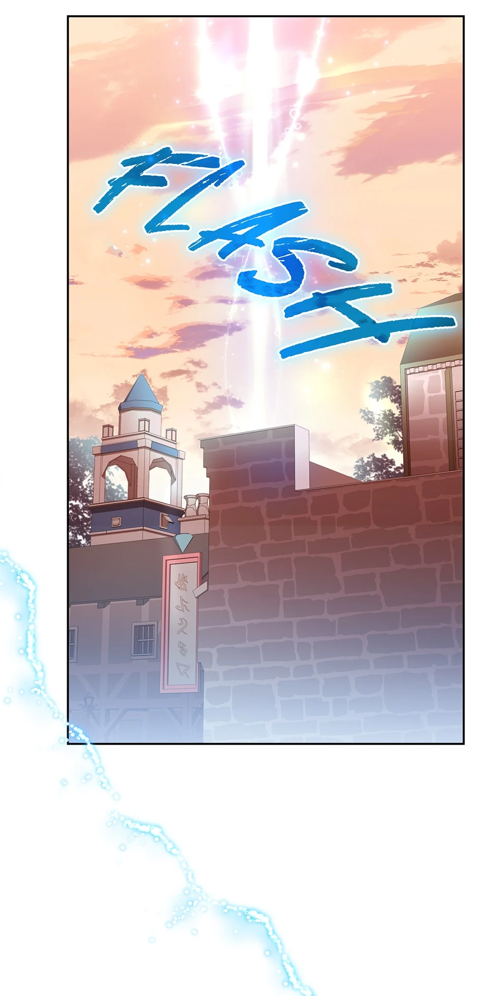 The Princess in the Attic Chapter 43 - page 53