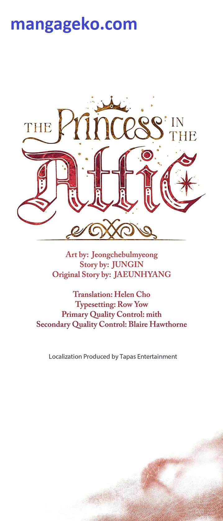 The Princess in the Attic Chapter 32 - page 1