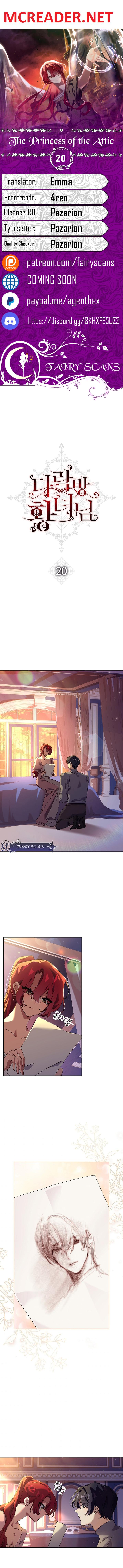 The Princess in the Attic Chapter 20 - page 1