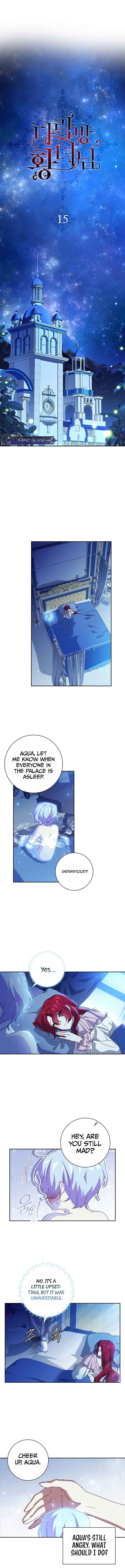 The Princess in the Attic Chapter 15 - page 4