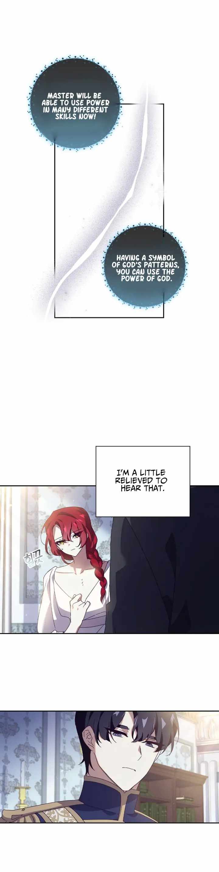 The Princess in the Attic Chapter 10 - page 4