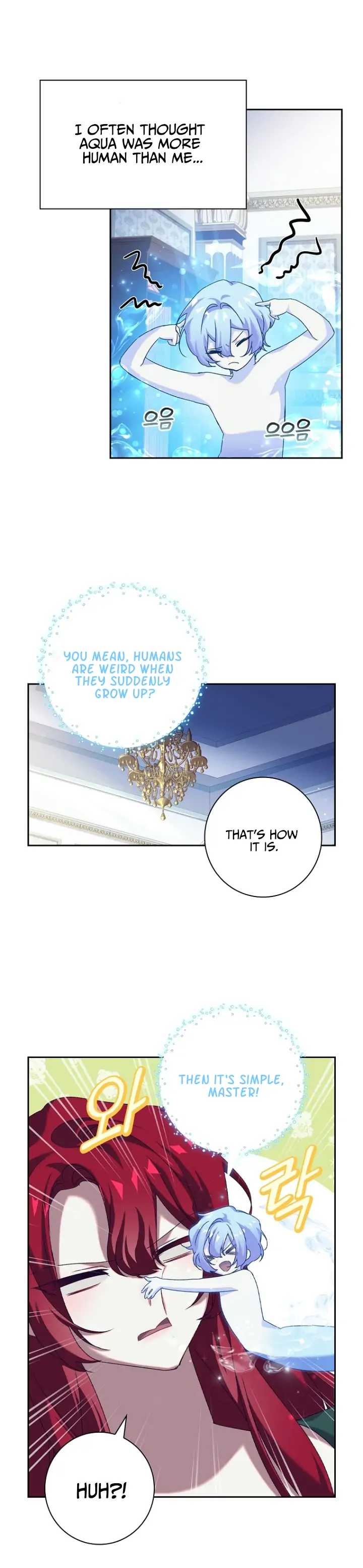The Princess in the Attic Chapter 8 - page 16