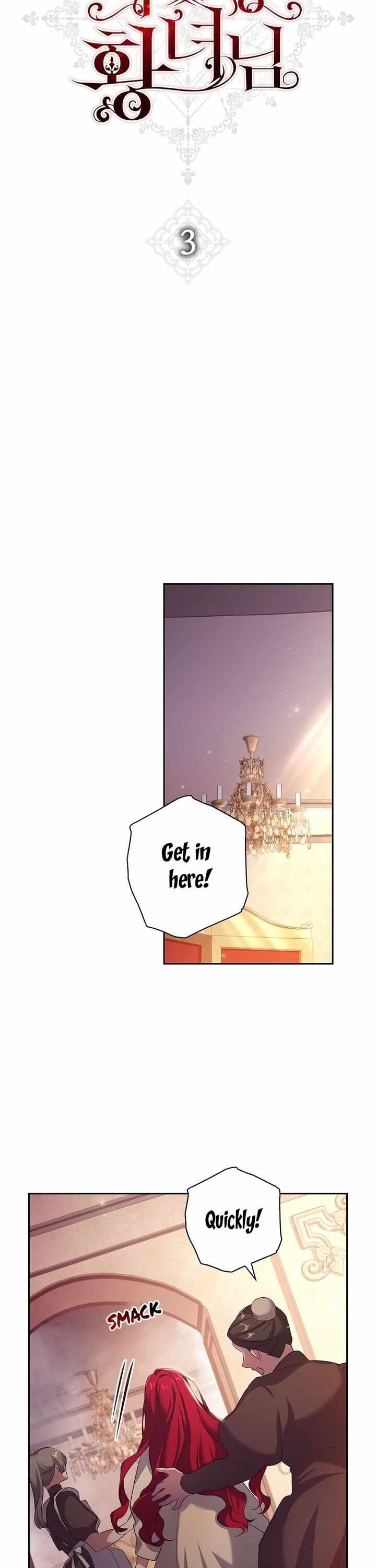 The Princess in the Attic Chapter 3 - page 2
