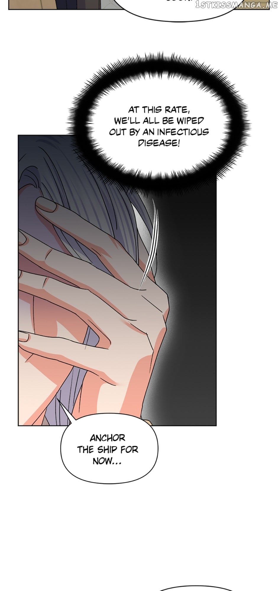Realm of Queen Chapter 25 - page 32