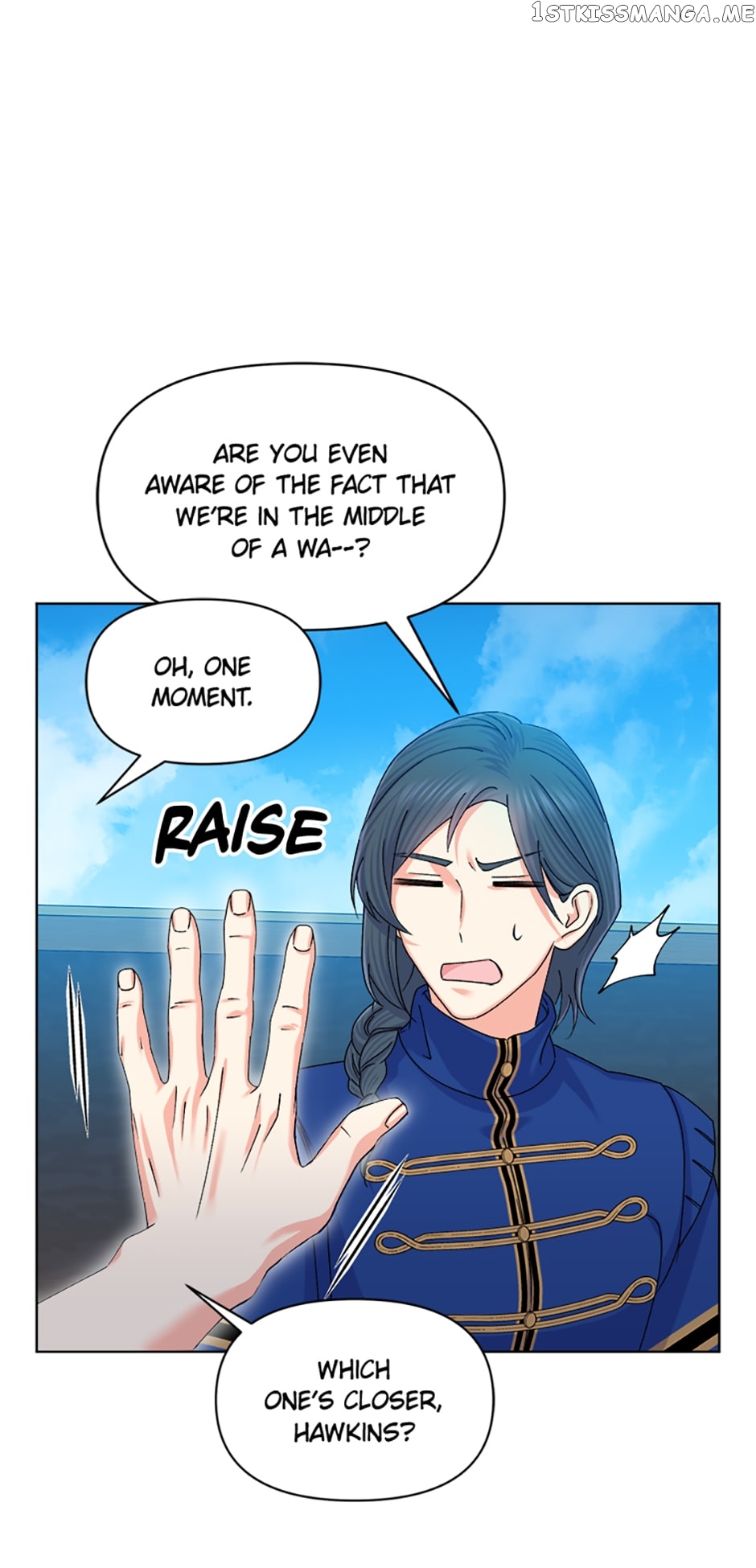 Realm of Queen Chapter 25 - page 7
