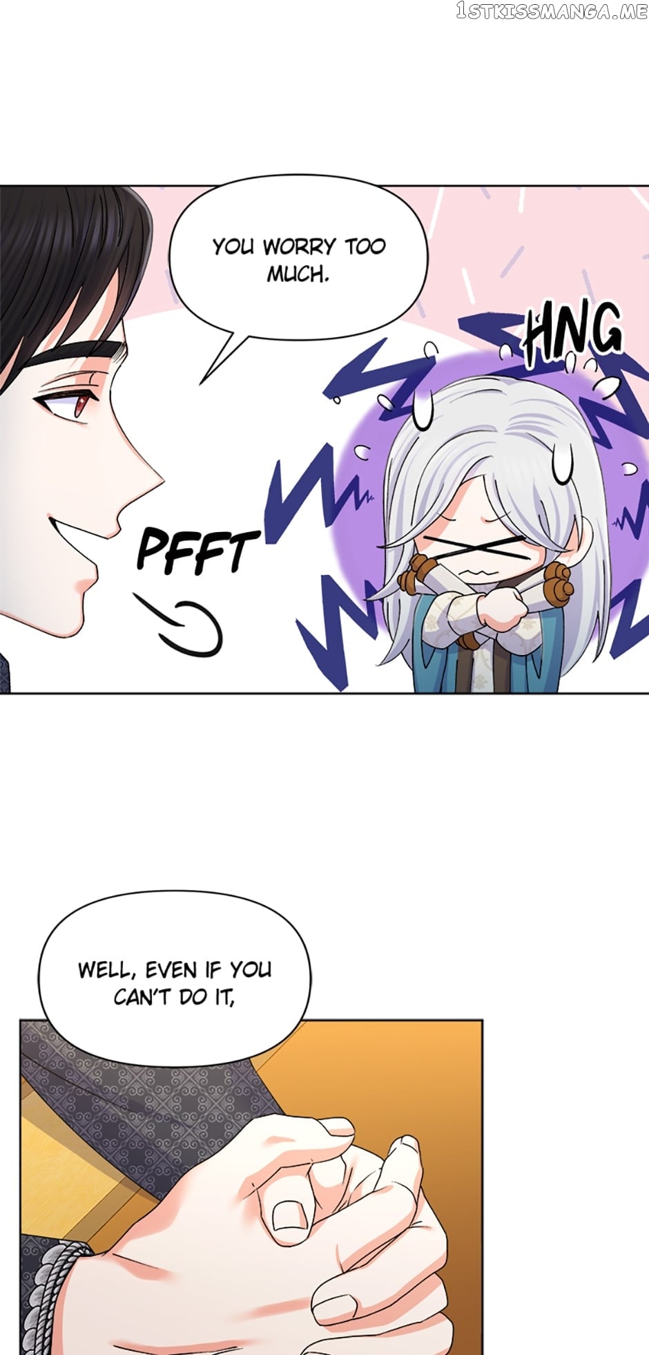 Realm of Queen Chapter 24 - page 2