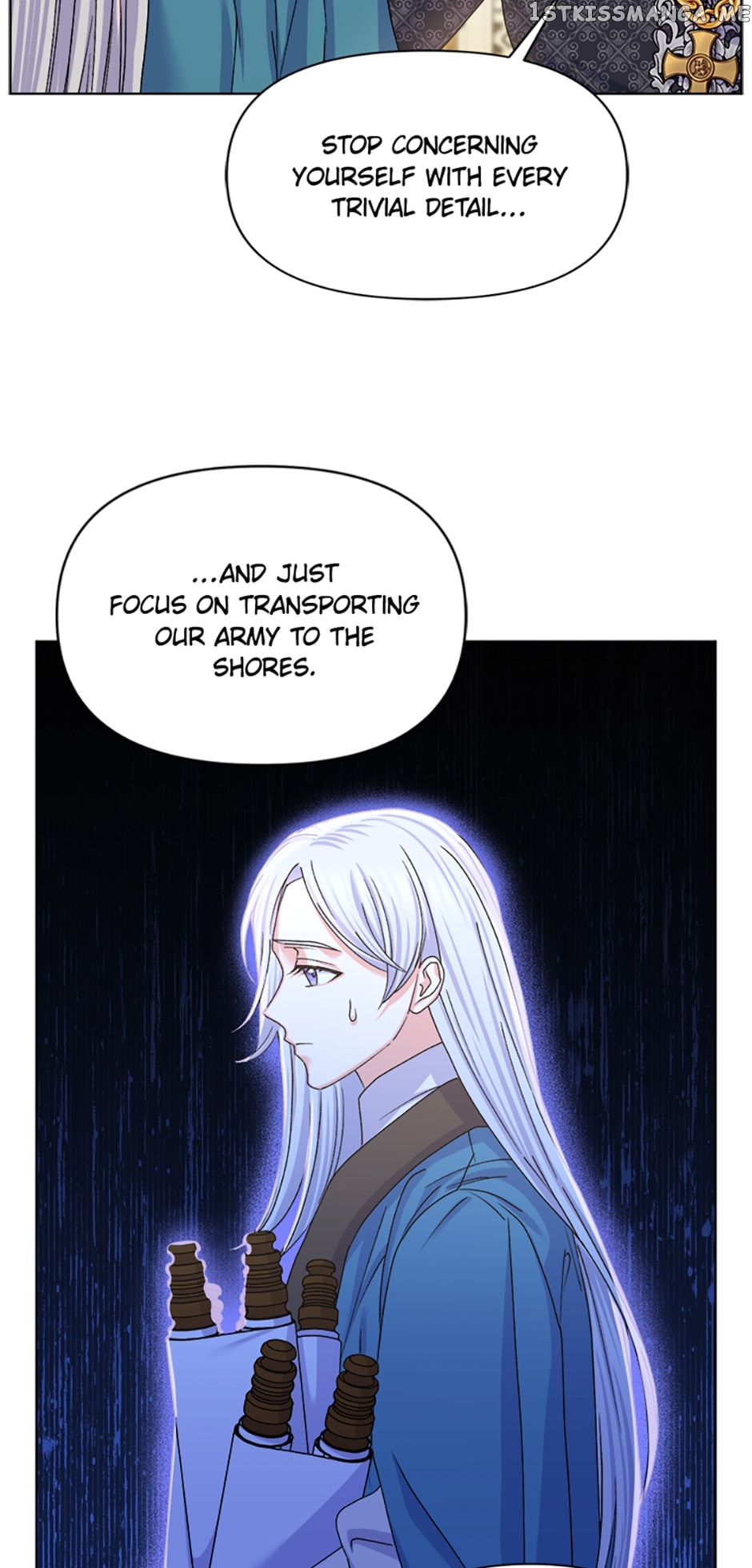 Realm of Queen Chapter 24 - page 4
