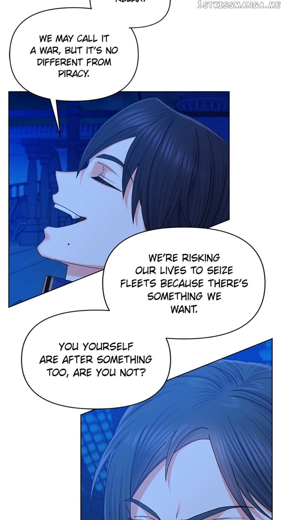 Realm of Queen Chapter 24 - page 47