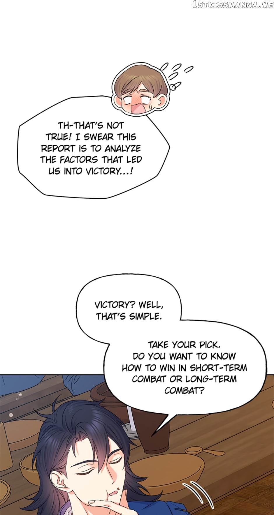 Realm of Queen Chapter 15 - page 43