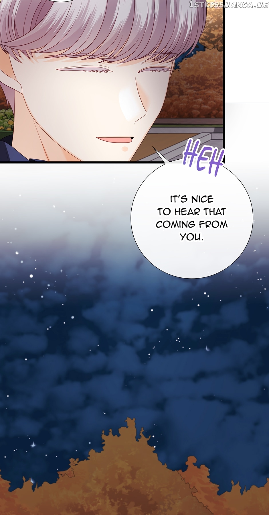 I’m a Wolf, but I Won’t Harm You Chapter 86 - page 25