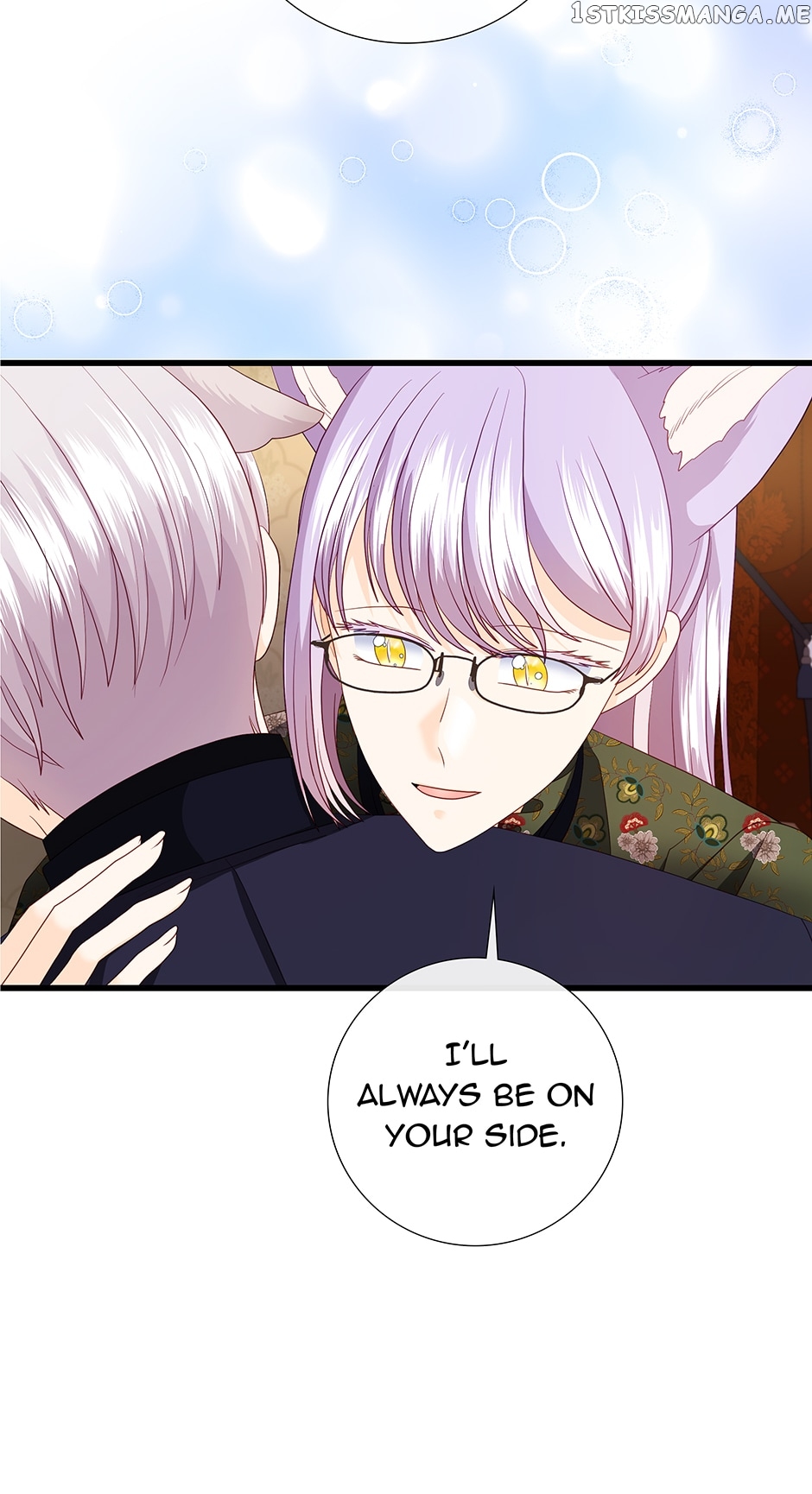 I’m a Wolf, but I Won’t Harm You Chapter 84 - page 61