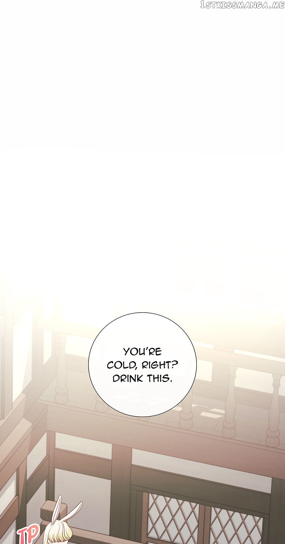 I’m a Wolf, but I Won’t Harm You Chapter 83 - page 43