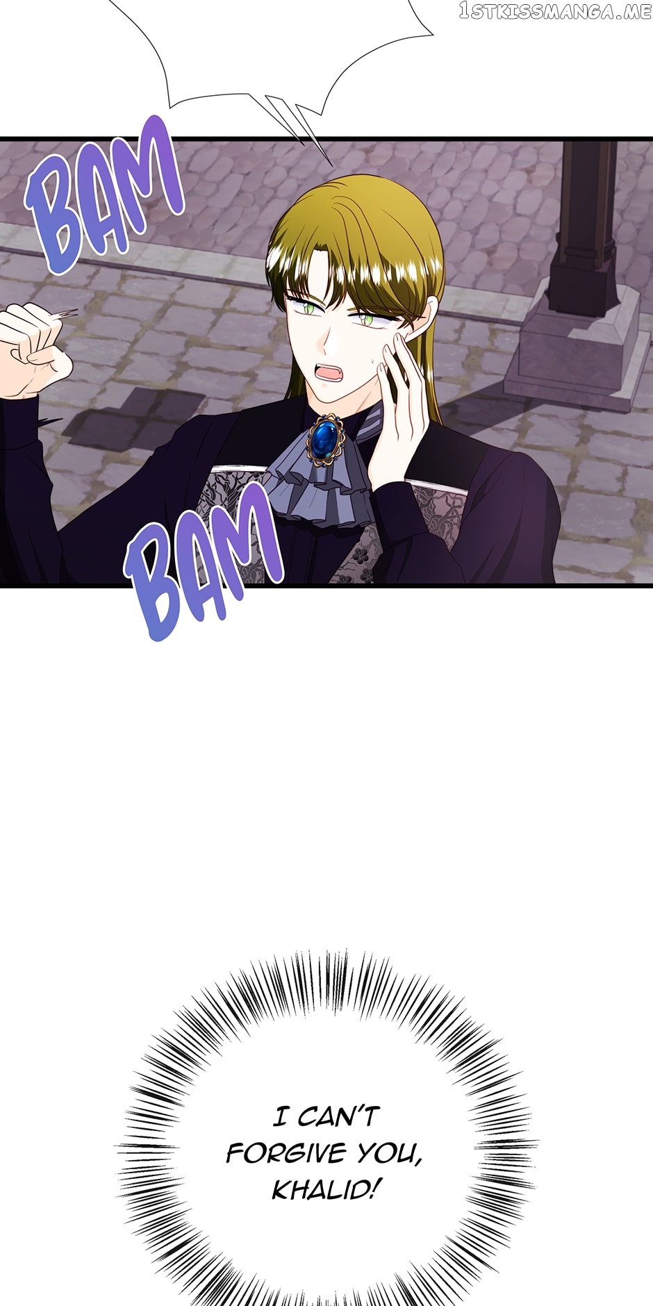 I’m a Wolf, but I Won’t Harm You Chapter 81 - page 8