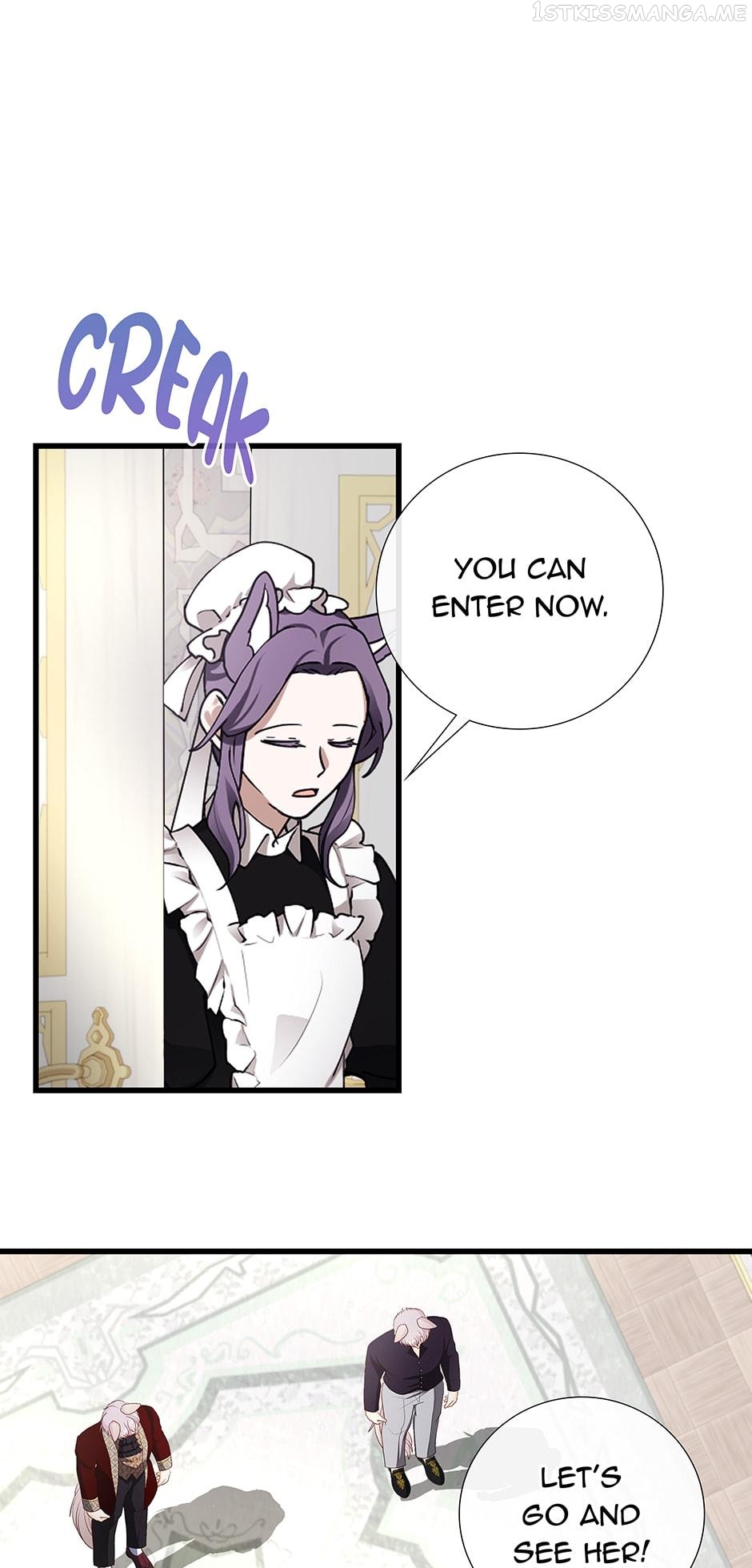 I’m a Wolf, but I Won’t Harm You Chapter 79 - page 7