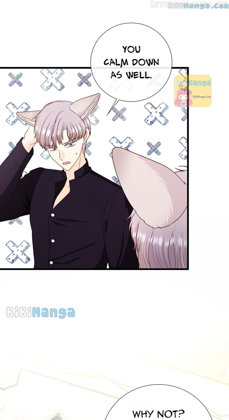 I’m a Wolf, but I Won’t Harm You Chapter 78 - page 30