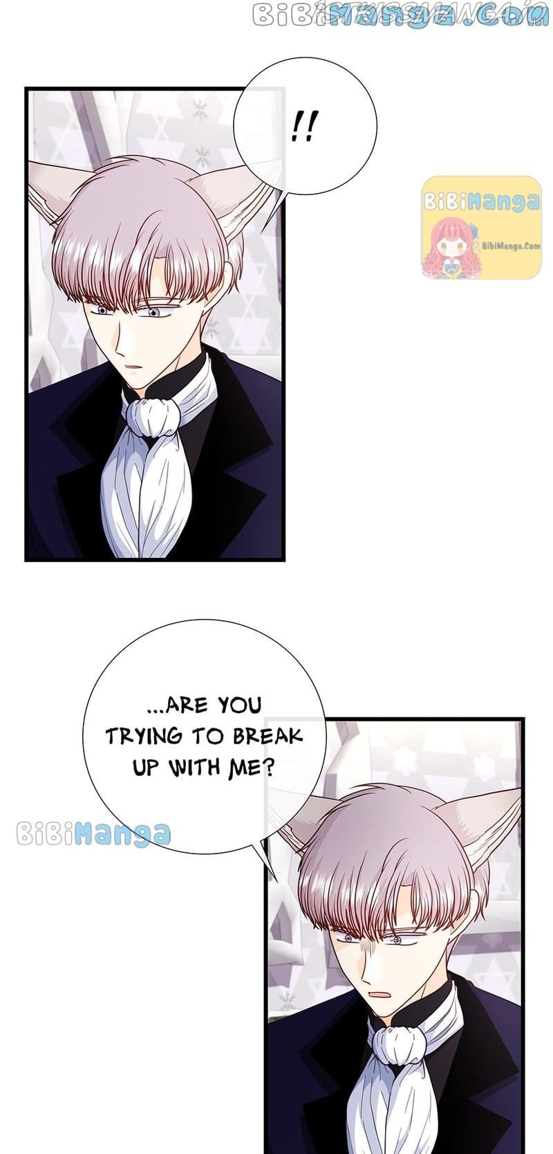 I’m a Wolf, but I Won’t Harm You Chapter 72 - page 45