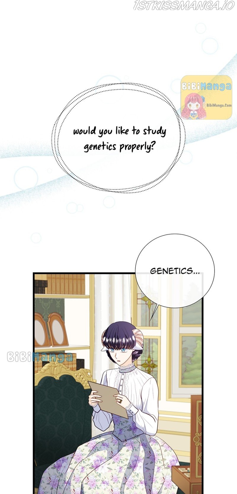 I’m a Wolf, but I Won’t Harm You Chapter 71 - page 8