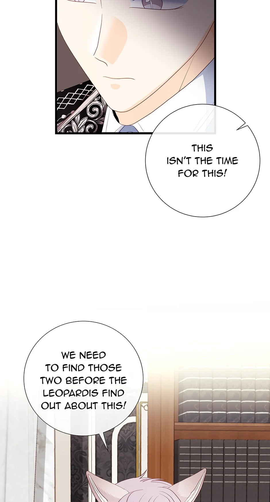 I’m a Wolf, but I Won’t Harm You Chapter 67 - page 48